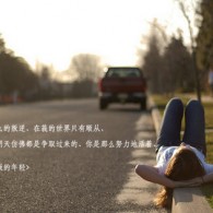 ϵword